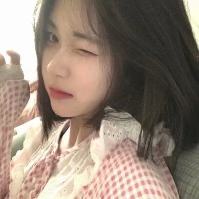 你是世界的起源