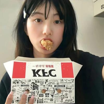 好小子，好功夫